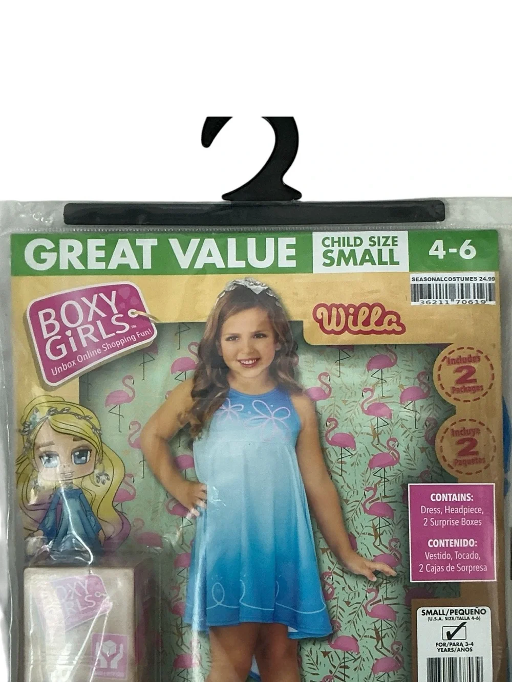 Rubies Boxy Girls Willa Costume Holloween Dress Up 4 PC Set Blue Girls Small 4-6